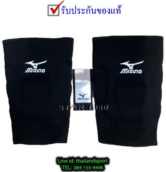 สนับเข่า มิซูโน่ mizuno รุ่น 002 (สีดำ, จำนวน 2 ชิ้น, ขนาดไซค์ m, l) n5 pro ok...
