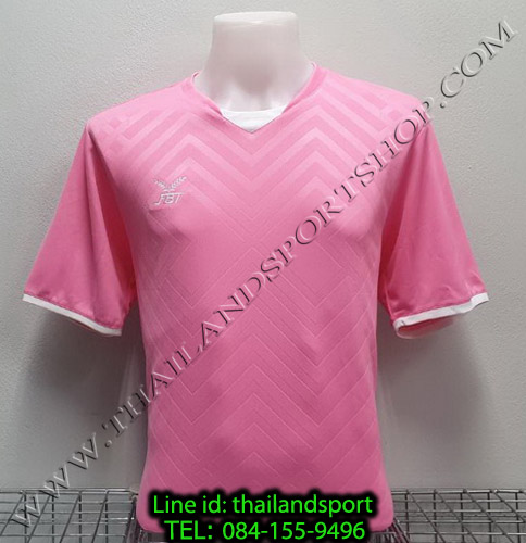 เสื้อกีฬา เอฟ บี ที fbt รุ่น 12-263 (สีชมพู) ผ้าทอ อัดลาย