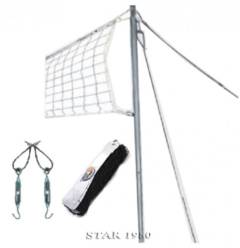 เสาวอลเลย์บอล รุ่น ธรรมดา (sv พร้อมตาข่าย) k+n 2