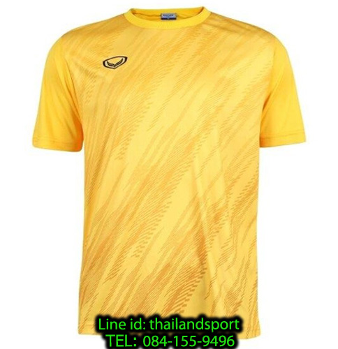 เสื้อกีฬา แกรนด์ สปอร์ต grand sport รุ่น 011-559 (สีเหลือง) พิมพ์ลาย