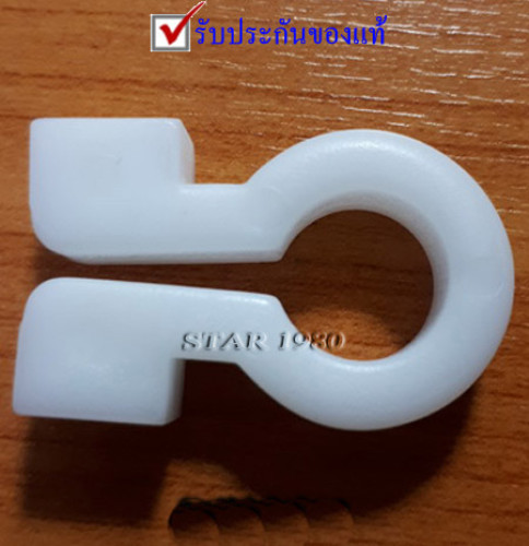 กิ๊บจับ ตาข่ายฟุตบอล football net clips k+n