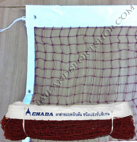 ตาข่าย แบตมินตัน chada รุ่น ธรรมดา, ฝึกซ้อม, แข่งขัน, แข่งขันมีลวดสลิง (เฉพาะตาข่าย) k+n 5