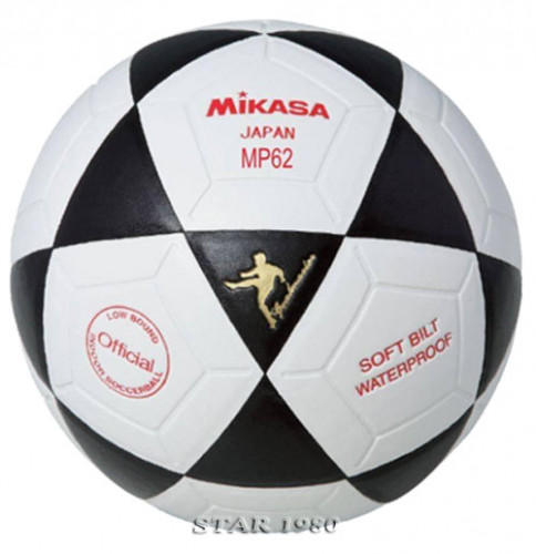(พิเศษสเปคราชการ) ลูกฟุตซอล มิกาซ่า futsalball mikasa รุ่น mp62 (wa) เบอร์ 3.5 หนังอัด pu k+n ex 1