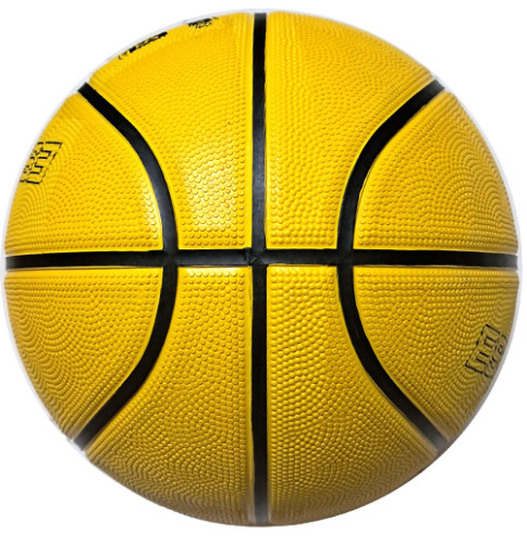 ลูกบาสเกตบอล สตา basketball sta รุ่น 001 (y, o) เบอร์ 5, 7 หนังยาง k+n 4