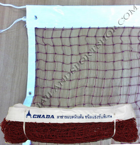 ตาข่าย แบตมินตัน chada รุ่น ธรรมดา, ฝึกซ้อม, แข่งขัน, แข่งขันมีลวดสลิง (เฉพาะตาข่าย) k+n 4