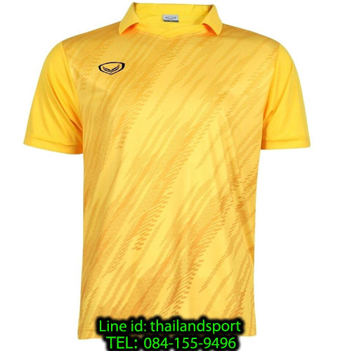 เสื้อกีฬา แกรนด์ สปอร์ต grand sport รุ่น 011-558 (สีเหลือง) พิมพ์ลาย