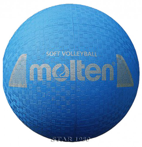 ลูกวอลเลย์บอลยาง สำหรับเด็ก volleyball kid molten รุ่น s2y1250 (y, p, l, g) เบอร์ 5 หนังยาง นุ่ม k+n 2