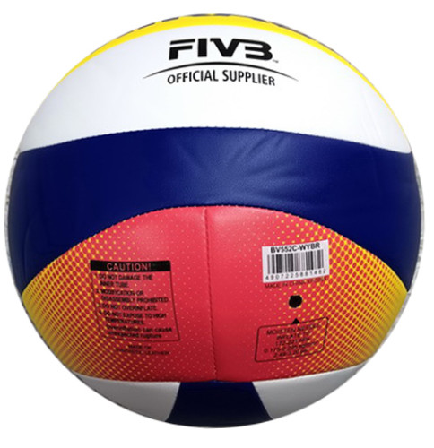 ลููกวอลเลย์บอลex ชายหาด มิกาซ่า volleyball beach mikasa รุ่น bv552c (wybr) เบอร์ 5 เย็บ tpu k+n ex 1