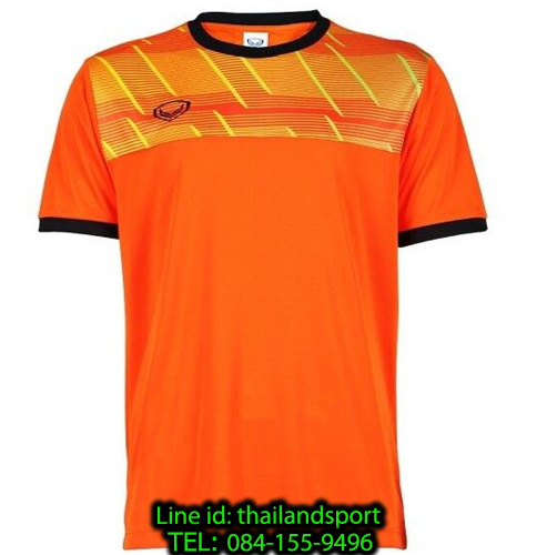 เสื้อกีฬา แกรนด์ สปอร์ต grand sport รุ่น 011-553 (สีส้ม) 