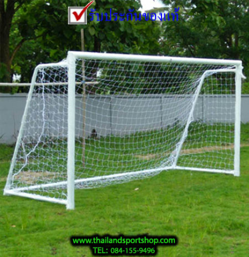 เสาประตู ฟุตบอล 7 คน รุ่น 2.5, 3 นิ้ว (4 m. x 2 m. พร้อมตาข่าย) k+n