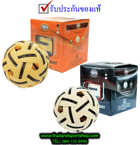 ลูกตะกร้อ เอฟ.บี.ที. f.b.t. รุ่น tkb 3800 ฝึกซ้อม, tkb 9000 แข่งขัน k+n