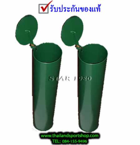 ปลอกเสาตะกร้อ แบดมินตัน ฝังพื้น (กว้าง 6 cm., ลึก 35 cm. จำนวน 1 คู่) +vs