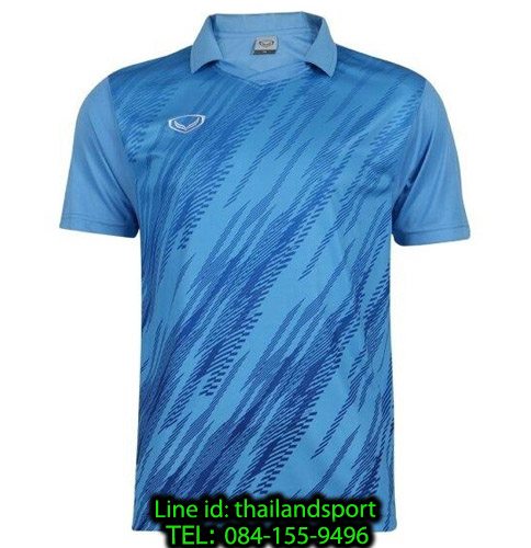 เสื้อกีฬา แกรนด์ สปอร์ต grand sport รุ่น 011-558 (สีฟ้า) พิมพ์ลาย