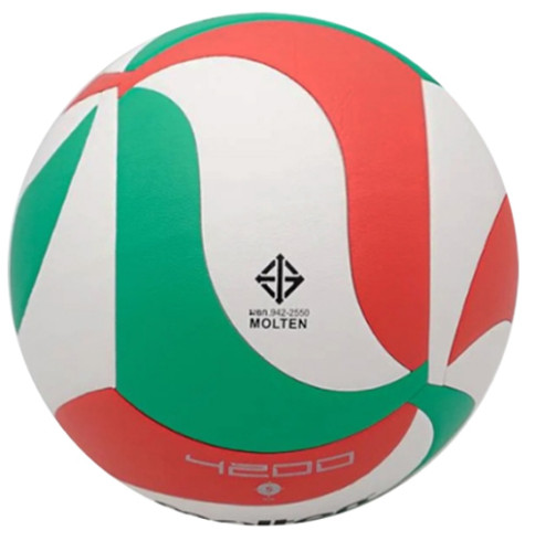 (พิเศษสเปคราชการ) ลูกวอลเลย์บอลex มอลเทน molten รุ่น v5m4200 (wrg) เบอร์ 5 หนังอัด pu k+n ex 2