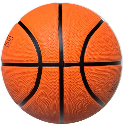 ลูกบาสเกตบอล สตา basketball sta รุ่น 001 (y, o) เบอร์ 5, 7 หนังยาง k+n 2