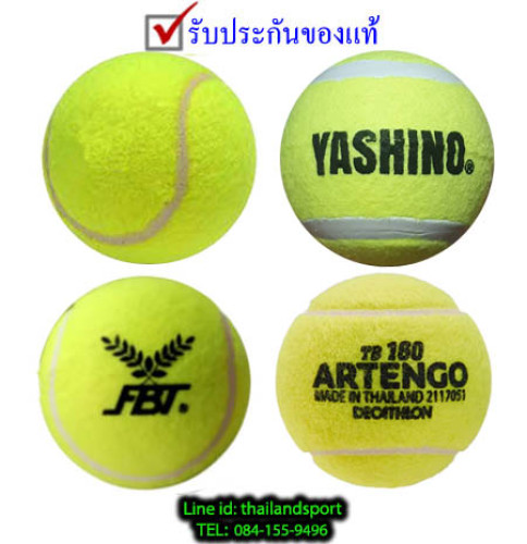 ลูกเทนนิส รุ่น ฝึกซ้อม,yashino, fbt, artengo  (y) k+n