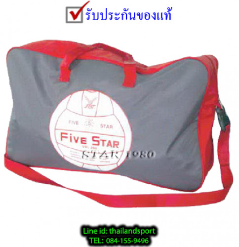 กระเป๋าใส่ ลูกวอลเลย์บอล เอฟ.บี.ที. f.b.t. รุ่น 81-3-02 (sr บรรจุ 6 ลูก) k+