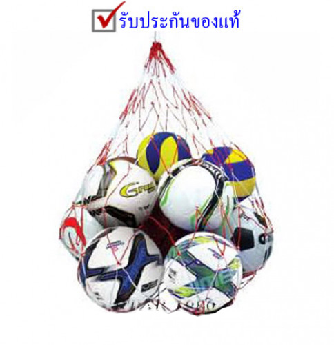 ตาข่าย ใส่บอลรวม ขนาดเล็ก บรรจุ 6 ลูก, กลาง บรรจุ 16 ลูก, ขนาดใหญ่  20 ลูก (เชือกไนล่อน เฉพาะตาข่าย)