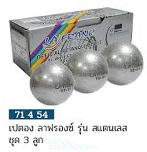 ลูกเปตอง ลาฟรองซ์ la franc รุ่น ss-01 (มาตรฐาน) ลูกเกลียง, ลูกลาย k+n
