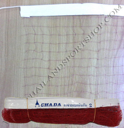ตาข่าย แบตมินตัน chada รุ่น ธรรมดา, ฝึกซ้อม, แข่งขัน, แข่งขันมีลวดสลิง (เฉพาะตาข่าย) k+n 2