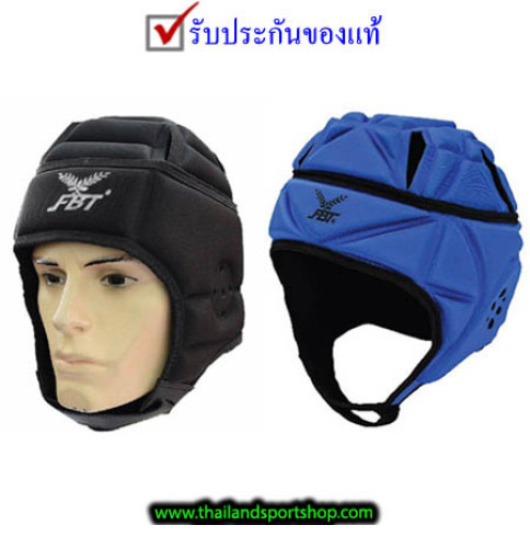 หมวกรักบี้ เอฟ บี ที fbt. (ไซค์ s, m, l, xl) k+