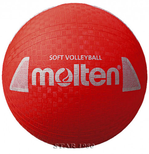 ลูกวอลเลย์บอลยาง สำหรับเด็ก volleyball kid molten รุ่น s2y1250 (y, p, l, g) เบอร์ 5 หนังยาง นุ่ม k+n 3