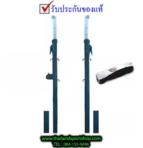 เสาวอลเลย์บอล รุ่น กลอนปรับระดับ ฝังพื้น (g พร้อมตาข่าย) k+n ex