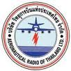 บริษัท วิทยุการบินแห่งประเทศไทย จำกัด