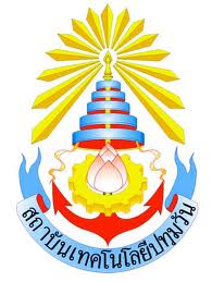 สถาบันเทคโนโลยีปทุมวัน