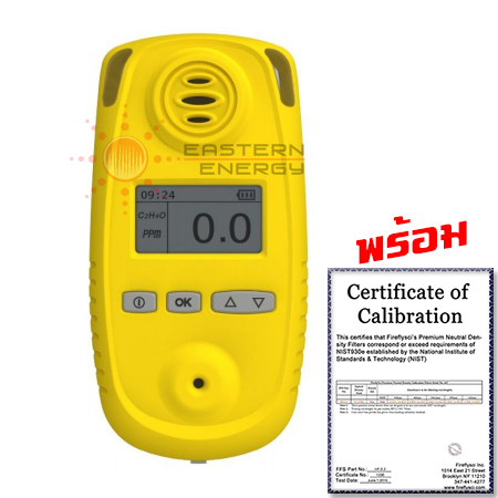 เครื่องวัดออกซิเจน Personal Oxygen Meter (O2 Meter) w/Certificate Of Calibration รุ่น SAO2