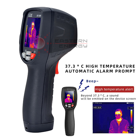 DT-870Y CEM กล้องถ่ายภาพความร้อนสําหรับวัดไข้ Thermal Imaging Human body Temperature