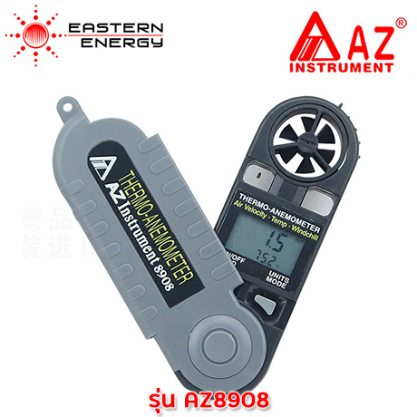 เครื่องวัดความเร็วลม อุณหภูมิ Thermo-Anemometer รุ่น 8908 2