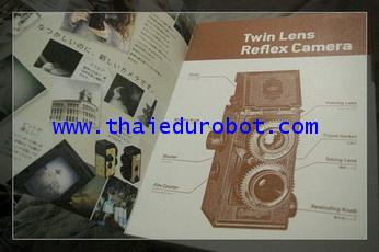80025 กล้องถ่ายรูปทำเอง ฟิลม์ 35mm(Gakken flex 35mm twin lens reflex Kit) 6
