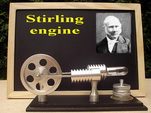 51029 หมดครับ แบบจำลองเครื่องยนต์สเตอร์ลิง (Stirling engine) เครื่องยนต์ความร้อน