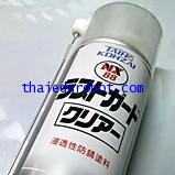 42088 น้ำยาหยุดการลุกลามสนิม Rust guard NX88 จาก Taiho Kohzai ประเทศญี่ปุ่น