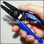 330 คีมปอกสายไฟ CADIK ของไต้หวัน 20-30AWG