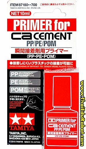 87180 น้ำยาประสาน สำหรับพลาสติก PP/PE/POM (Primer for CA cement) made in Japan 2