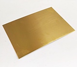 6700 แผ่นทองเหลือง ผิวเรียบ แข็ง เงา หนา 0.25 mm ขนาด 12 นิ้ว x 41 cm