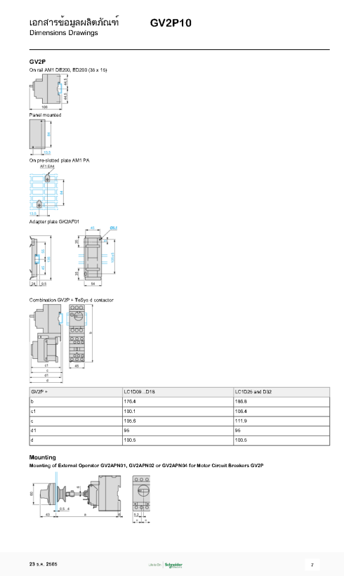 Schneider Motorschutzschalter GV2RT10 TeSys Deca – 3P, 4-6,3 A, 690 V, Knebelgriff, Hutschiene