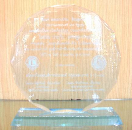 โล่รางวัล โล่อะคริลิค DAS003