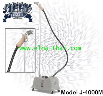 เตารีดไอน้ำ Jiffy รุ่น J4000M 3