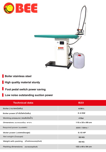 Vacuum Ironing Table with Boiler Steam Iron B23