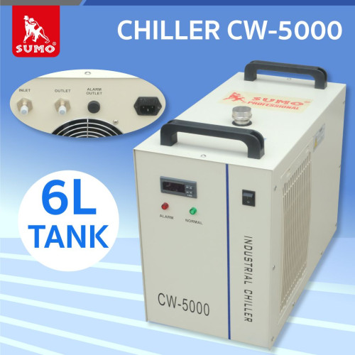 SUMO Model.CW-5000 Chiller Water Cooling Unit