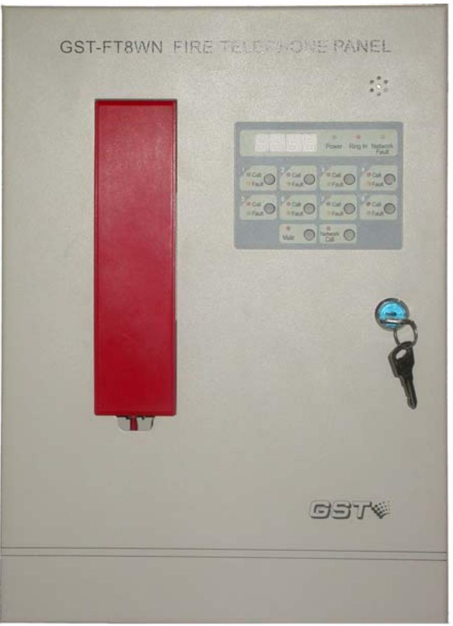 Fire Telephone Panel รุ่น GST-FT8WN ยี่ห้อ GST
