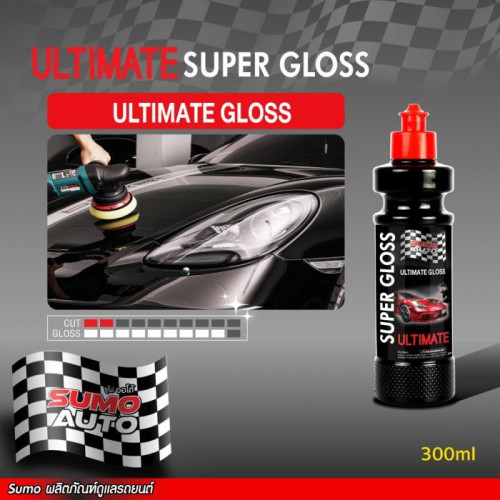 SUMO น้ำยาเคลือบสีรถยนต์ 4ULTIMATE Super Gloss 300ml 