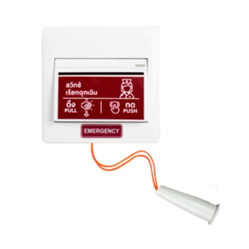 OMSIN รุ่น AO-2 12-24 VDC Emergency Call Point