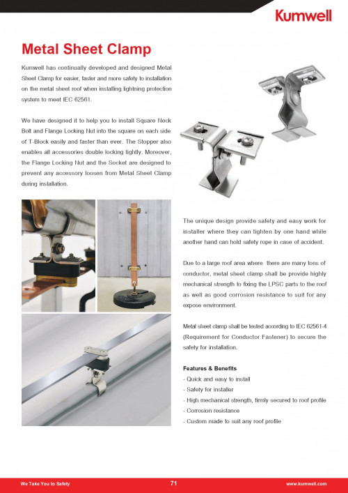 KUMWELL รุ่น LYCMSS DN, Metal Sheet Clamp Stanless Steel