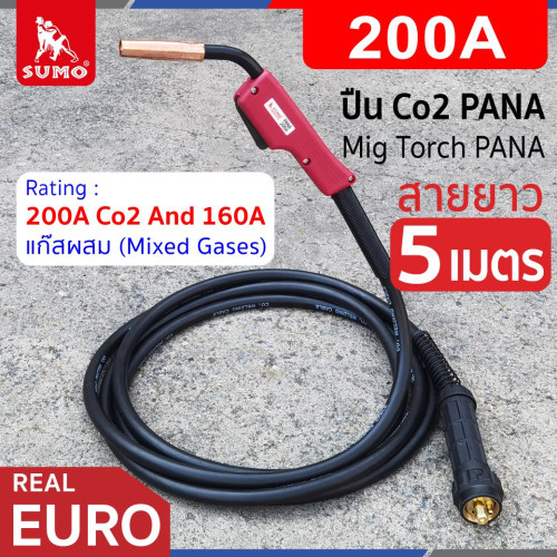 SUMO Model.CO2 PANA 200amp rear EURO ยาว 5 เมตร