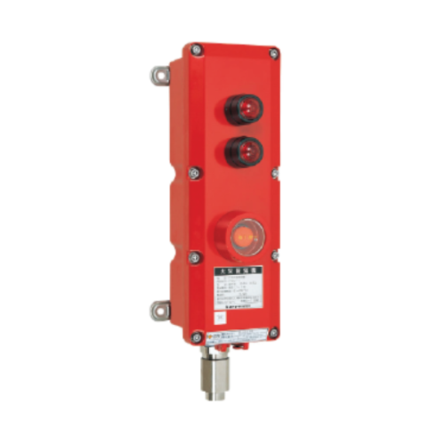 HOCHIKI รุ่น PDC-1 Manual Call Point-Explosionproof 