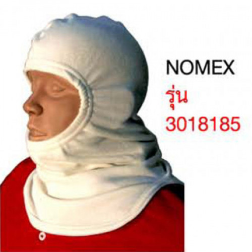 NOMAX รุ่น 3018185 มาตรฐาน NFPA แบบ 2 ชั้น USA  ผ้าคลุมศรีษะ